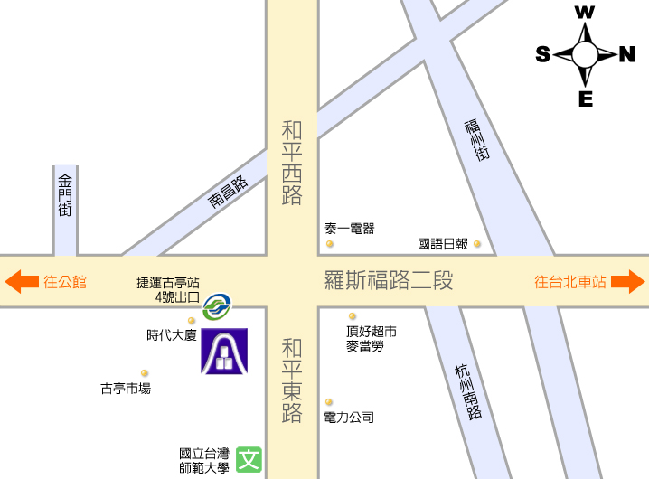 台北總會地圖