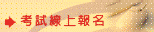 �Ҹսu�W���W