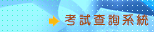 �Ҹլd�ߨt��